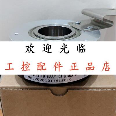 ITD41A4Y70/2000HBXD1SRT30   AHT80/28-1024BZ-5-30FG3