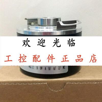 DGS65G4K05000  ITD2PH002 1024 P NI S21SG8 E 14 IP65