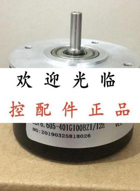 ZSP6.605-401G100BZ1/5-12E  ZSP6.605-401G100BZ1/12E