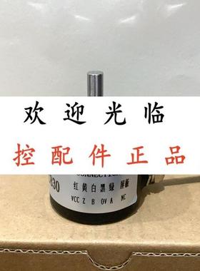 AUCC38S6-G1M1L-2048BM  R141-0/100ES_11KB-2.5-S11