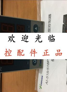 AI518AX3L0   AL208L3  AI518 A I4 L4 L0 X524VDC  AI208AL