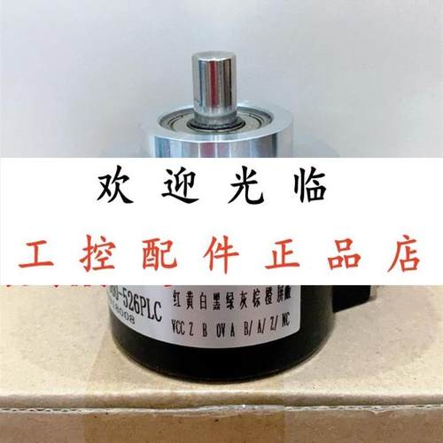 EN158IL-S10CA5-5000UD1-RC1 BES58-10S-6H-20