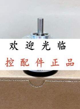 EL40A2000Z8/24L6X6PR2   EL40A360Z8 / 24L6X6PR ENC-500-A