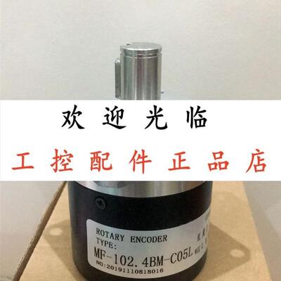 LF-120.0BM-C15F  MF-102.4BM-C05L MF-120.0BM-C05L