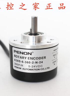 TRD-N1000-RZ-1M-N1200-N2000-N2500-N600-N500-360-300-200-10,