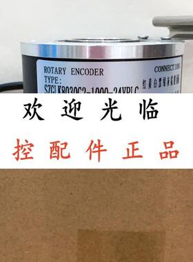 TTB-30L34G10-30C-2000BM  6E-58SN-1532-B13121 SZGLK8025G2-240