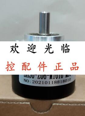 YUN10242C  BH50Z06M1010MB1   BH38K08M0612