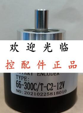 EC58C10-L6PA-1024 H4PR-1024 H6PR-600 66-300C/T-C2-12V