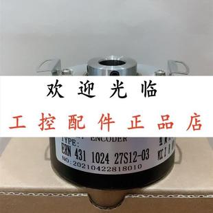 IRH520 1024 802 8.5020.8344.4096 40S16 ERN1320