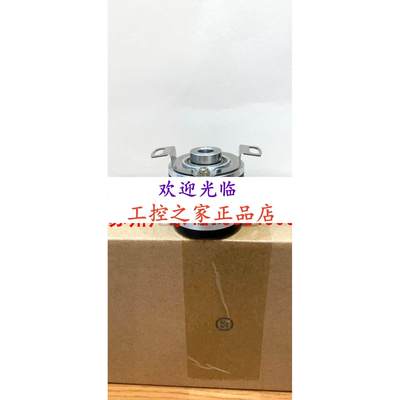 SZGLK3808G2-5000-526K  SZGLT3805G2-5000-526TTL  编码器