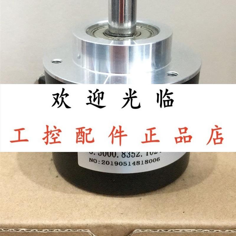 8500083002500S069 2RK2000D10206701S00