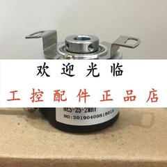 HES-01-2MD HES-0512-2HC HES-036-2MHT HES-0512-2HC-600