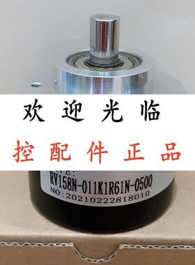 RV6100-RV-5000-I24/L2  TS 5313N252 RI58-O/1000AQ.42RK