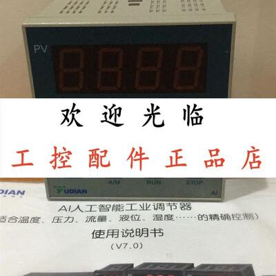 厦门宇电AI708AI4X3  AI708AX3L0L0  AI500F0I4X3 AI500F0