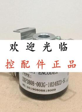 15T03SA0010NV1QPPJ100  TS140N2TbTN01000