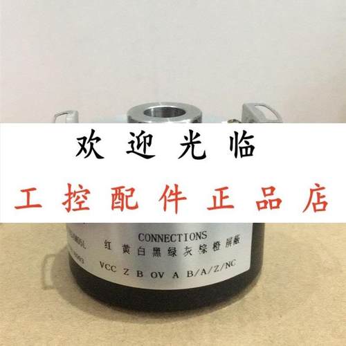 ZKH58S12GR1024M05L  YJK8030-J4-2500BM/5-24T EDK100H30D1024B5