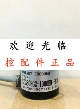 ISC5208-201G60BZ3-12-24F   KP3808G2-1000BM-P830