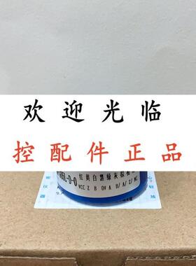 48-1024P8-L6-5V219 CE9Y-2500-0L TS5208 N8576