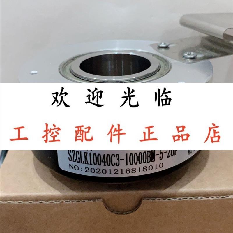 AHT100/40(HC)-1024BZ-8-30FG2 ZKT8025-002G-1024BZ3-524F