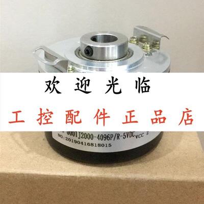 ECD0001J20004096P/R5VDC DFS60BS4PC10000 OVW20362MHT