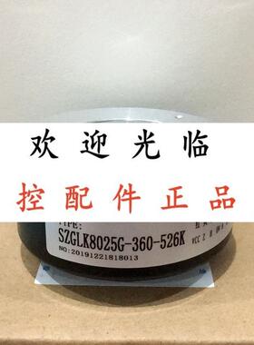 PKT8025-1000Z-G24F-3M HTB1024B/107.809/K-S8A2-38MM