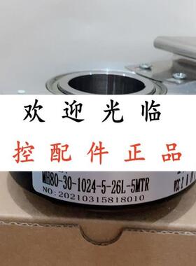 SZGLK8020G210024CWZ6CH  EV100P30P6TR1024