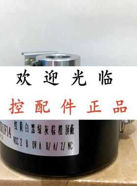 ITD27A4Y370032HBXK10SK4S14  SZGLK6014G21024526长线