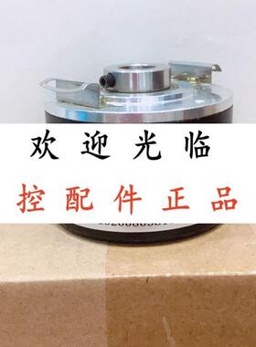 ERN 430 1024 7PS1295-HTL-D=14  OHO514-0300S001