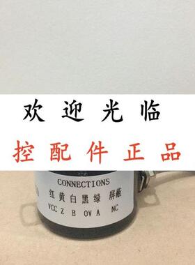 HTR-HB-8-600-2-134 9730A N8.3620.05D0.0200.0011