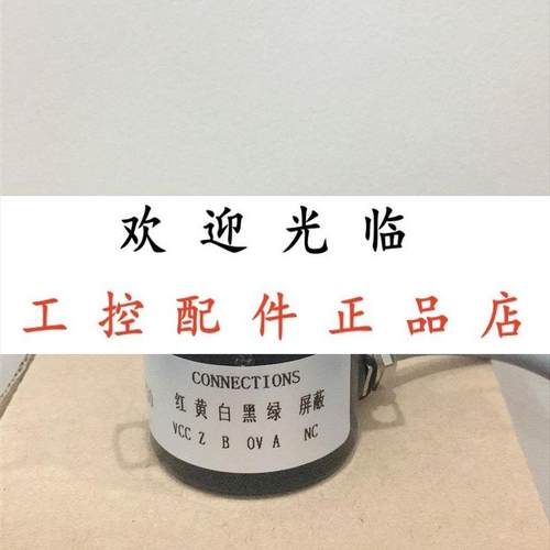 HTR-HB-8-600-2-134 9730A N8.3620.05D0.0200.0011