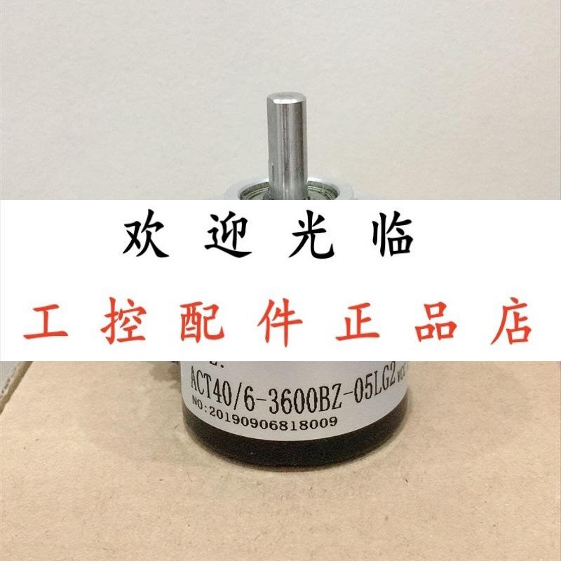 CTX-3600-ISCG5208-BZ1-5-24C   ACT40/6-3600 BZ-05LG2