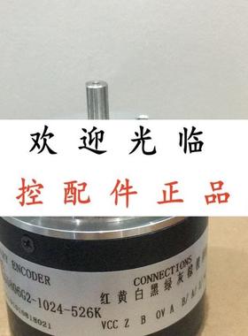 HXM58/25E2621BR010 TVI58N032K0A6TN1024