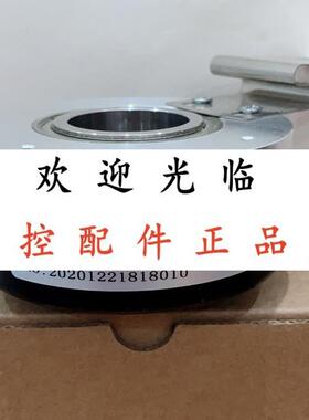 EB38A6-P6IR-2048 EB38A6-P6IR-2500 EI100H30C-1024BC30Y1