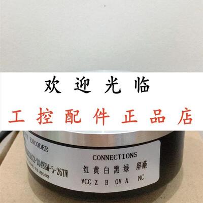 ITD41 A4 Y68 1024H NI KR1 S30  SZGLK9040G2-600-526PNP