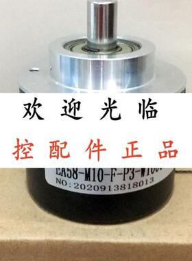 KOEM128192S001  EA58M10FP3W1000 SZGLK6012G5524V集电极