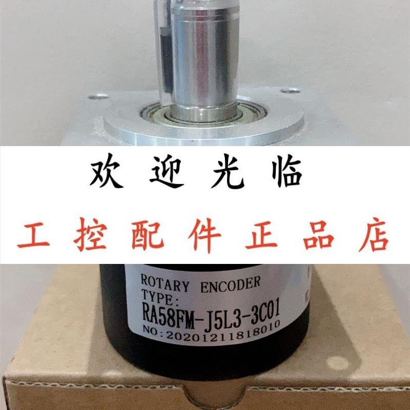 RA58FM-J5L3-3C01   BE66 500 012  K76-J6E1024B30C7