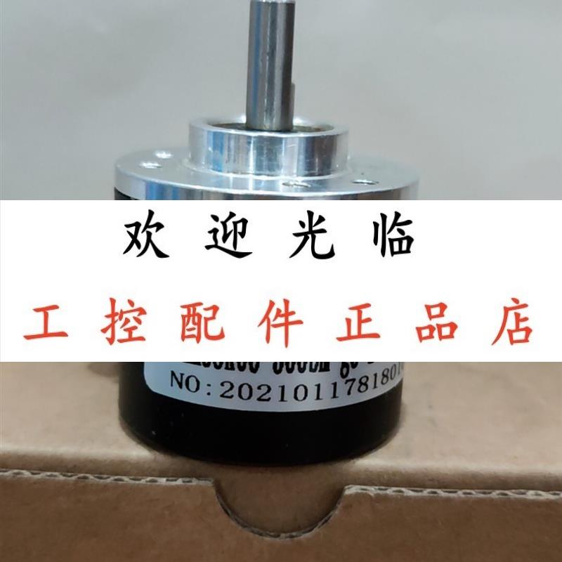 J38S-6G-600B-C5-24  S3806G2-720BM-P530 HM38K06-300BM-G5-24C