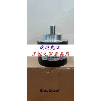 UCD-IPH00-05000-L100-PRL  ZSP5810-001C-1200BZ1-5-24F 编码器