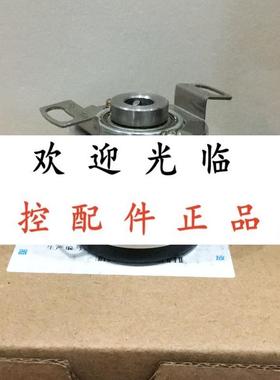 ERN 1320 2000 40S16-FY 38HG-500-2MD-8-50-N00E