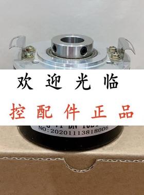 EAC58C10GR6PPDR1024BT HOG 71 DN1024TTL  CI HTL