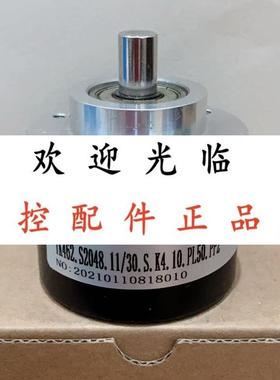 TK462S204811/30SK410PL50PP2  ZRK2000D10206701S