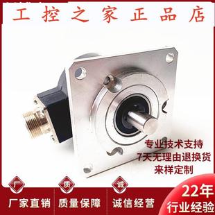 器 全新莱卡 20BND2ERQ自动化设备光电旋转编码 IT65