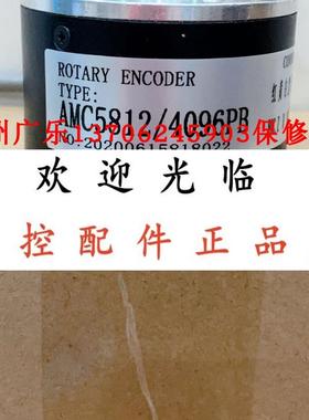 2REXH1024ALM12306 602SSA01 TRDNH1000RZV