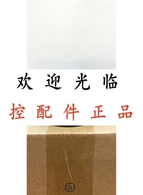 WOG40N-011K1R31N-1024  MK5208G-1000BM-C526 2000编码器