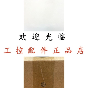 WOG40N-011K1R31N-1024 MK5208G-1000BM-C526 2000编码器