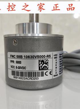 FEAC  58B 10630V5000-R5,PPR : 5000,VCC: -30VDC
