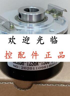 BEH58-12S6R-1500-EQ  1024PPR/12 POLE-5/5V-10MMD