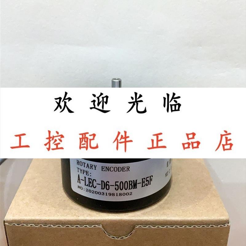 A-LEC-D8-90B-E24F  D10-60BM-G24F  A-LEC-D6-500BM-E5F