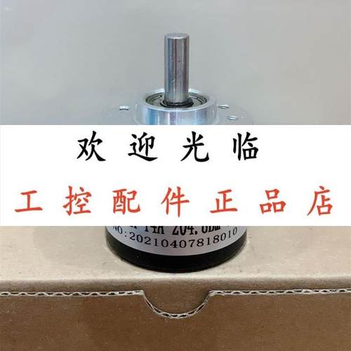 A-CHA-14A-204.8BM-G05L  JAI-N1000-RZL  EA640P06A-1000 P1-2M