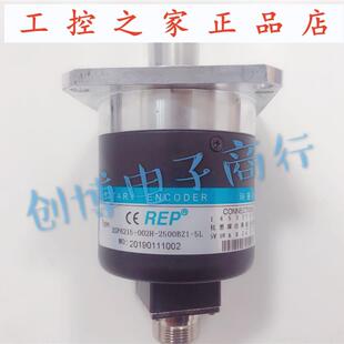 REP瑞普安华高ZSF6215-002H-2500BZ1-5L光电旋转编码器,